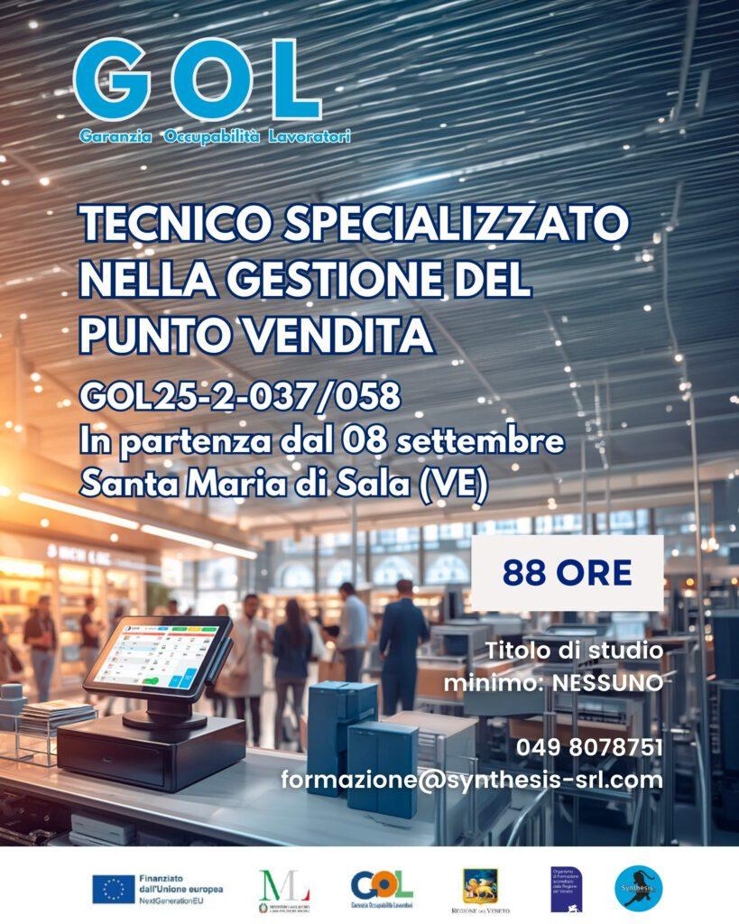 Tecnico Specializzato della Gestione del Punto Vendita (GOL 2 – Upskilling RRSP) Codice Opal: GOL25-2-037/058