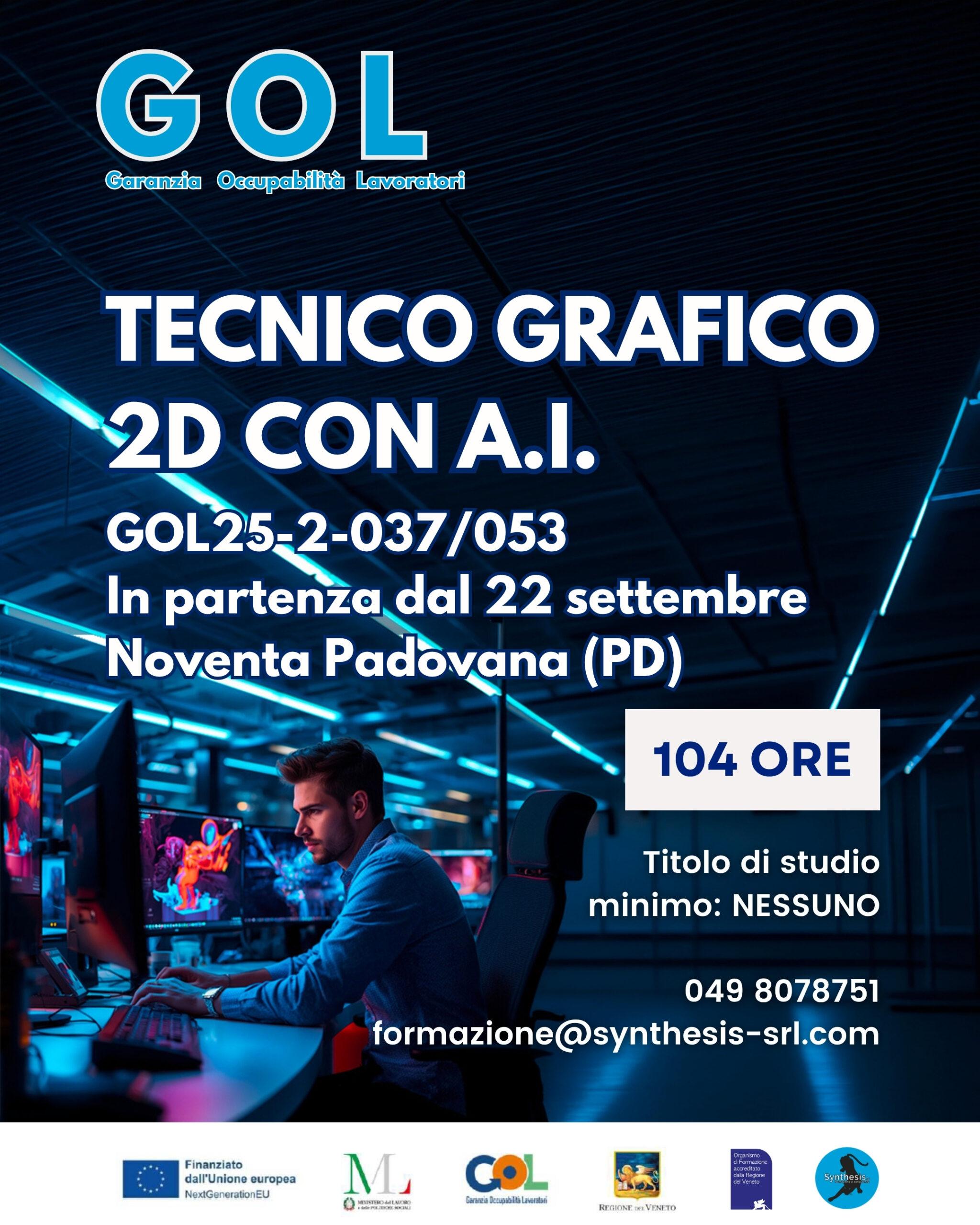 Tecnico Grafico 2D con AI (GOL 2 – Upskilling RRSP) – codice OPAL: GOL25-2-037/053